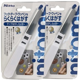 Nitoms A9189 Tape Removal Cutter, Set of 2, Made in Japan, Strong Scraper, Plastic, Car Spatula, Seal, Poster, Wallpaper, Accessories, Tiles, Fixed, Thick, Wide, Interior, Cushion Floor, Round Hook,