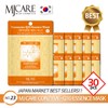 MJ Care Miracle House MJ Care Essence Mask Pack Q10 30 sheets / 미라클하우스 엠제이케어 에센스 마스크팩 큐텐 30매 x 23g 탱탱 + 수분공급 활력 1일1팩 일본온라인 베스트셀러 796331