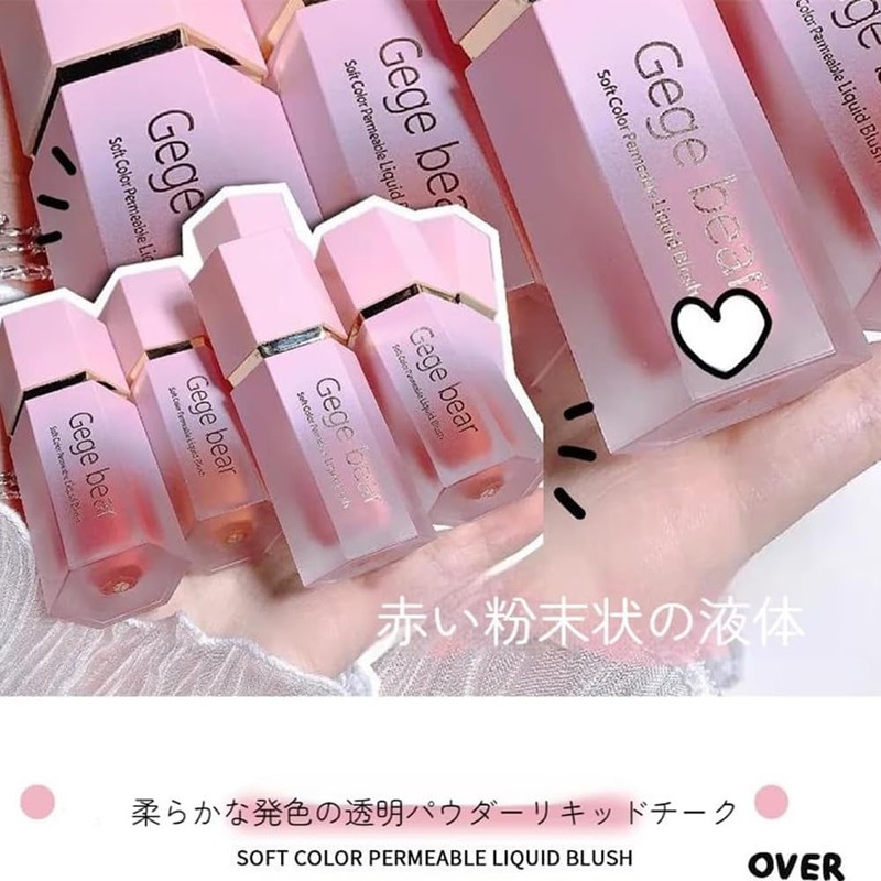 Cheek Romantic Liquid Blush 6 Colors 01# Love Cake
