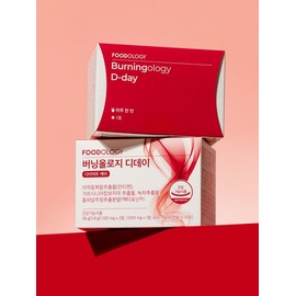 Foodology Burningology D-Day 10 Days - Quadruple Functional Intensive Diet / 푸드올로지 버닝올로지 디데이 10일 - 4중 기능성 집중 다이어트