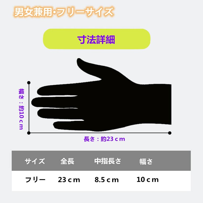 [FQZMQBQ] Black Gloves, Nylon, Work Gloves, Thin, Driving Gloves, Quality
