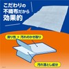Glasses Cleaning Wipes (Individually Wrapped) 50 Sheets