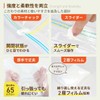 "Almost" Square Compression Bags for Clothes and Futons (M Size)