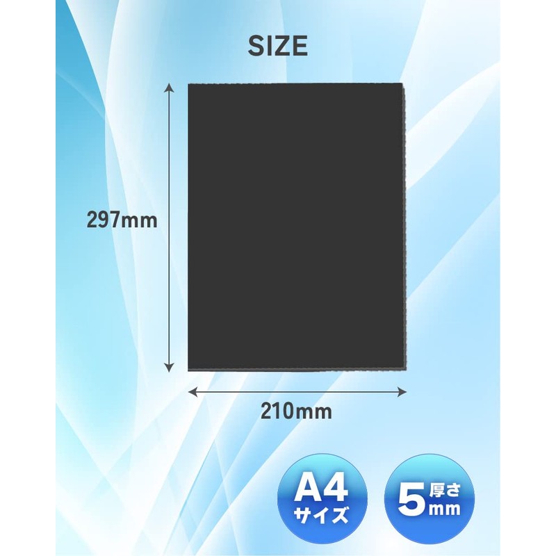 Mon amulette Styrene Board, A4, Set of 10, 0, 0.2