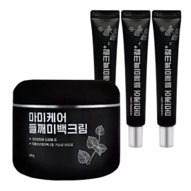 Mami Care 마미케어 들깨미백크림 플러스 50g + 15gX3개 MamiCare Perilla Whitening Cream Plus 50g + 15g x 3 pieces
