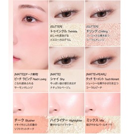 peripera All Take Mood Like Palette ALL TAKE MOOD LIKE PALETTE 02 PEACH HEAVEN