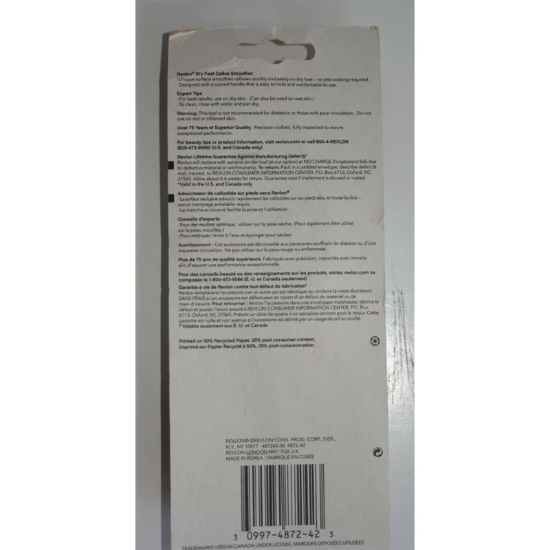 REVLON DRY FEET CALLUS SMOOTHER PEDICURE HEAVY DUTY 72423 ROBUST