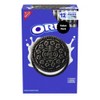 Chocolate Sandwich Cookies by Orio– 12 Pack (5.23 oz Each)