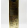 Dalva White Truffle Supreme Intensive Serum 100ml / 달바 화이트