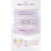 Vidy Needle Essence NN 1.7 fl oz (50 ml)