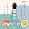 COLUMBUS Knight Liquid Cream - brown -