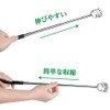 WOVTE 2-Piece Set, Telescopic, Approx. 22.8 inches (58 cm), When