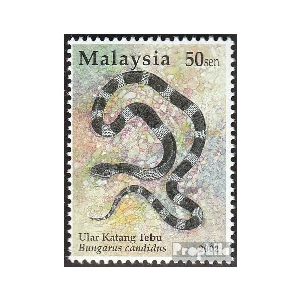 Prophila Collection Malaysia 1084C (Complete Edition) Mint NH ** MNH