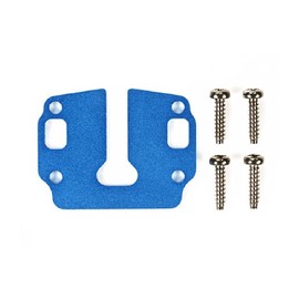 Hop Up Options No.1597 OP.1597 aluminum gear case support (GF-01 WR-02) 54597 by Tamiya