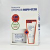 Real Barrier Extreme Cream Light 70ml jar type +30ml tube