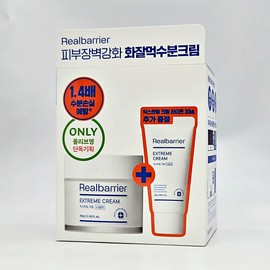 Real Barrier Extreme Cream Light 70ml jar type +30ml tube type / 리얼베리어 익스트림 크림 라이트 70ml 단지형 +30ml 튜브형