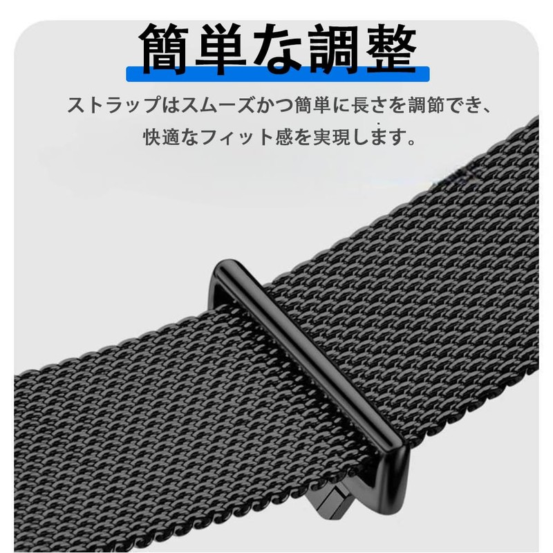 [SHANCHI] 【磁気式】 MTDKA (2025) R8 1.9インチ用 交換バンド 22mm 磁気式ミラネーゼバンド 快適な通気性