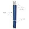 Kutsuwa HiLiNE Pencil Holder, Blue RH023BL