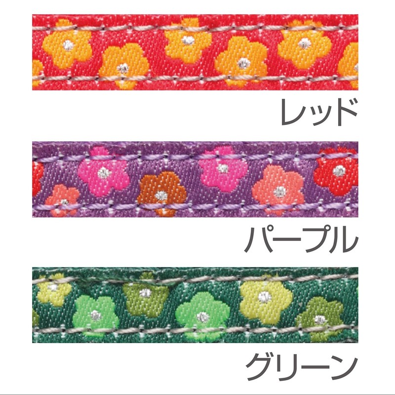 Petio Collar Cat Komachi Collar Small Flower Purple for Cats