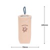 Rare Animal Insulated Plastic Bottle Case, Squirrel Sabi