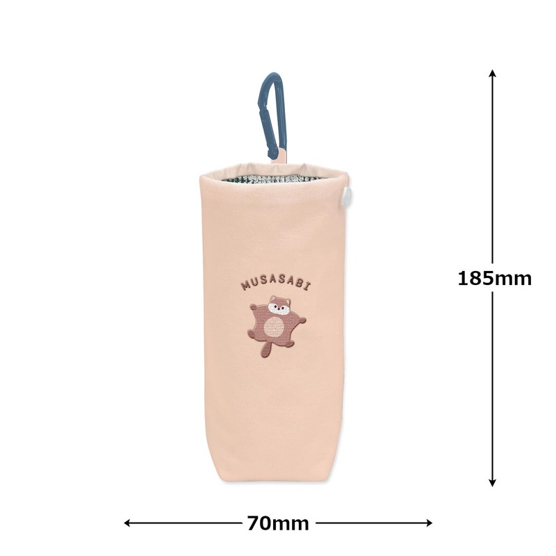 Rare Animal Insulated Plastic Bottle Case, Squirrel Sabi