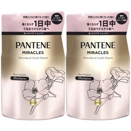 Pantene Miracle Silk Repair Shampoo Refill 12.6 oz (350 g) x 2 Packs
