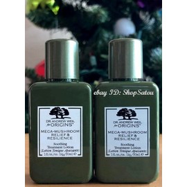Origins Lot of 2 ORIGINS Dr. Weil Mega-Mushroom Soothing Treatment Lotion 1 oz / 30 mL