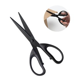NICEIN All-Purpose Scissors - Sharp, Non-Stick, Stainless Steel, Scissors, Paper Scissors, Craft Scissors, Household Scissors, Kitchen Scissors, Office Scissors, Non-Stick Fluorine Coating for