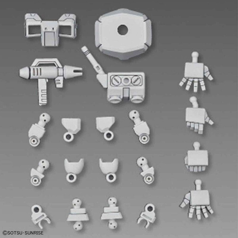 SD Gundam Cross Silhouette Silhouette Booster [White] Color Coded Plastic