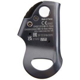 PETZL(ペツル) ベーシック B18BAA