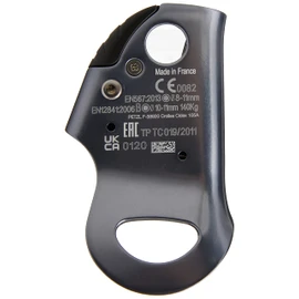 PETZL(ペツル) ベーシック B18BAA