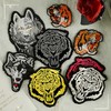 Attuslla 8 PCS Embroidered Patches Tiger Iron on Patches Sew
