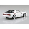 Aoshima Bunka Kyozai FC3S RX-7 Initial D No. 2, Ryosuke