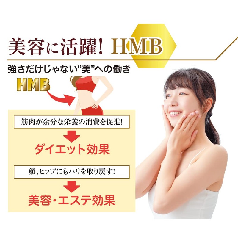 HMB15000 Combustion Ingredients, Black Ginger, Citrulline, Beta-Alanine, Arginine, BCAA, Zinc,