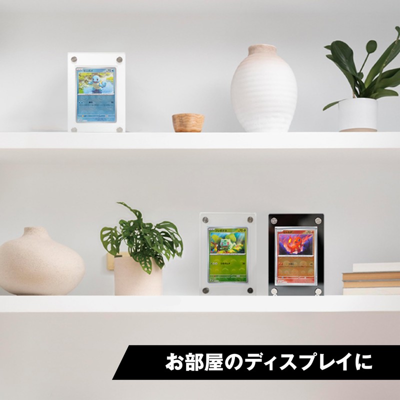 Card Loader, Card Acrylic Case, Acrylic Stand, Card Loader, Fully
