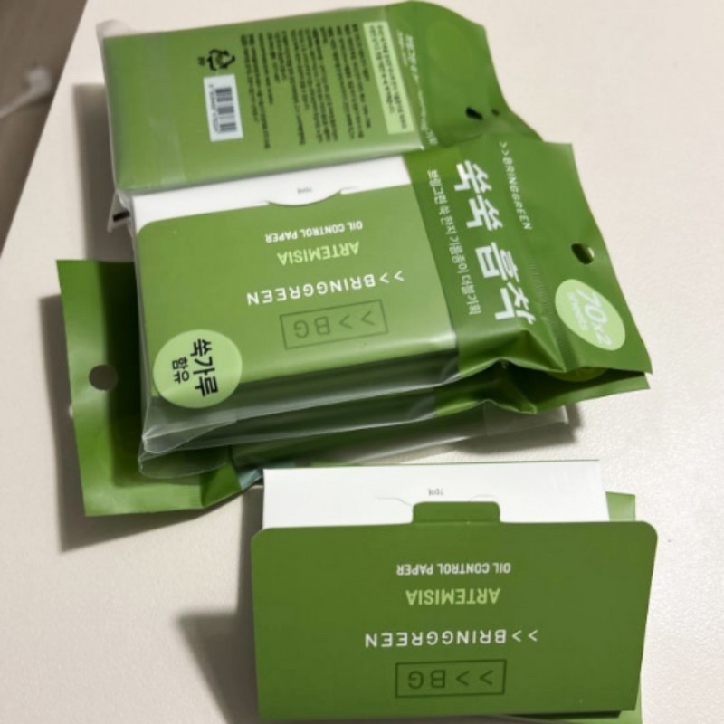 브링그린 쑥 한지 얼굴 기름종이 페이셜 오일페이퍼 개기름 Facial Oil