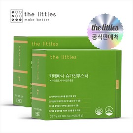 더리틀스 카테바나 슈가컷부스터 녹차 카테킨 2박스2개월분) The Little's Catebana Sugar Cut Booster Green Tea Catechin (2 boxes, 2 months' supply)