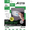 A-One 31058 Outdoor Labels, Silver Matte, 24 Sides, 5 Sheets