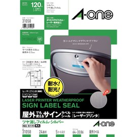 A-One 31058 Outdoor Labels, Silver Matte, 24 Sides, 5 Sheets