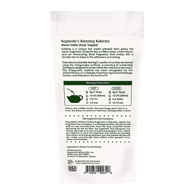 SUGIMOTO TEA Japanese Kukicha Stem Green Tea Loose Leaf 3.0