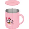 Thermos JDG-350DS LP Vacuum Insulated Mug, 11.8 fl oz (350