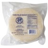 Pure Palm Sugar 17.6 Ounce - 1lb