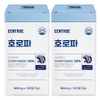 Fenugreek, 2 pieces, 120 tablets / 호로파, 2개, 120정