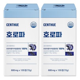Fenugreek, 2 pieces, 120 tablets / 호로파, 2개, 120정