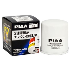 PIAA(ピア) オイルフィルター オイルエレメント ツインパワー 《当社独自開発の2連濾紙構造の高機能エレメント》 1個入 [トヨタ車用] アルファード・エスティマ・ハリアー_他 Z2