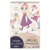 Kamio Japan 36630 Moomin Cloth Mini Max Glasses Wipe, 7.7