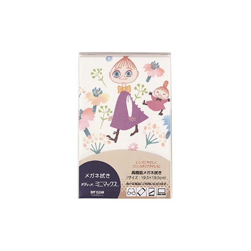 Kamio Japan 36630 Moomin Cloth Mini Max Glasses Wipe, 7.7