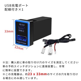 OTORAM Toyota Compatible USB Port, QC 3.0+ Pd Type-c Charger, Power Socket, Car Charger, USB Rapid Charger, Car USB Expansion, Smartphone Charger, USB Power Port, Switch Hole, Extra Power Unit,