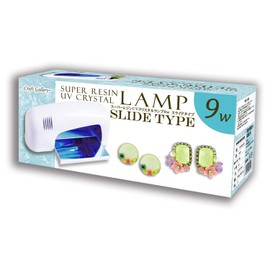 KIYOHARA Craft Gallery Super Resin UV Crystal Lamp 9W Sliding Type UVL9W2