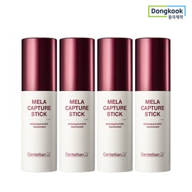 Centellian24 Madeca Mela Capture Stick 10g 4pcs / 센텔리안24 마데카 멜라캡처스틱 10g 4개